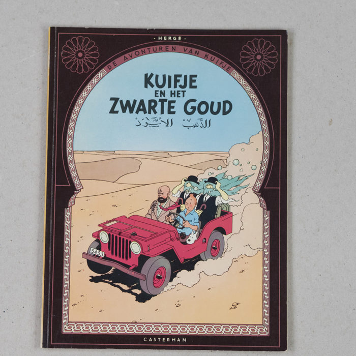 Herge – Kuifje En het zwarte goud